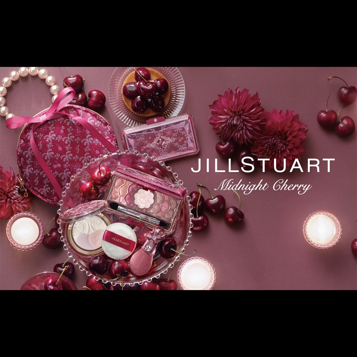 限定品】JILL STUART ミッドナイトチェリー コレクション クリスマス