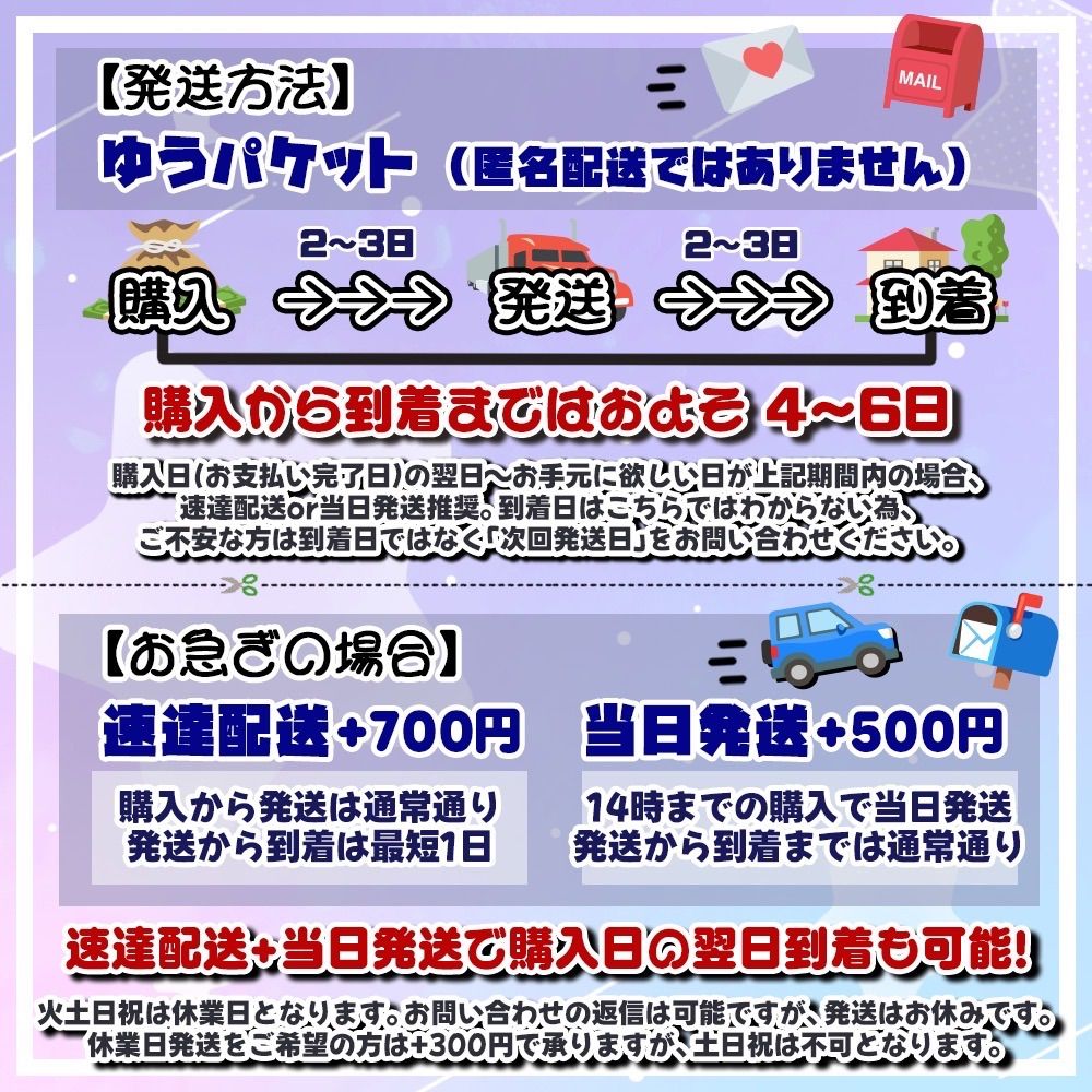 ピンクver・初参戦です】ぷっくりうちわ文字 ファンサ カンペ団扇 文字
