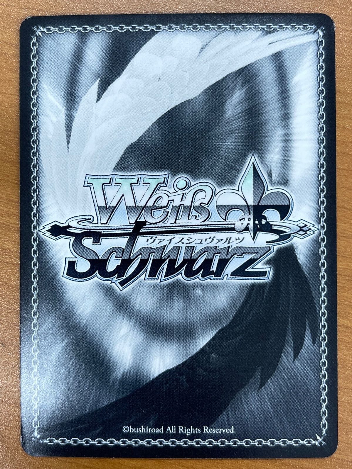 状態B 君にあげられるもの ロキシー SP S83-081 サイン 無職転生