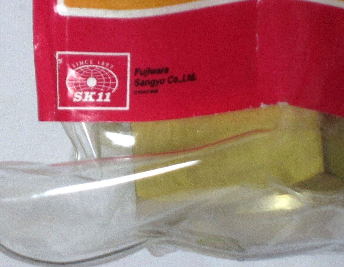 ホースジョイント GHJ-1034 黄銅(C3604)×7個 SK11 売れ筋 藤原産業