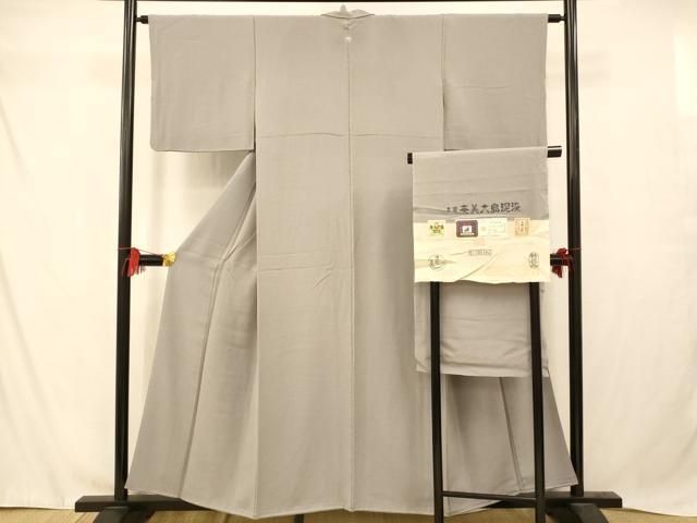 イチイ アララギ 【品番3402】 イチイ アララギ 【品番3402】 イチイ