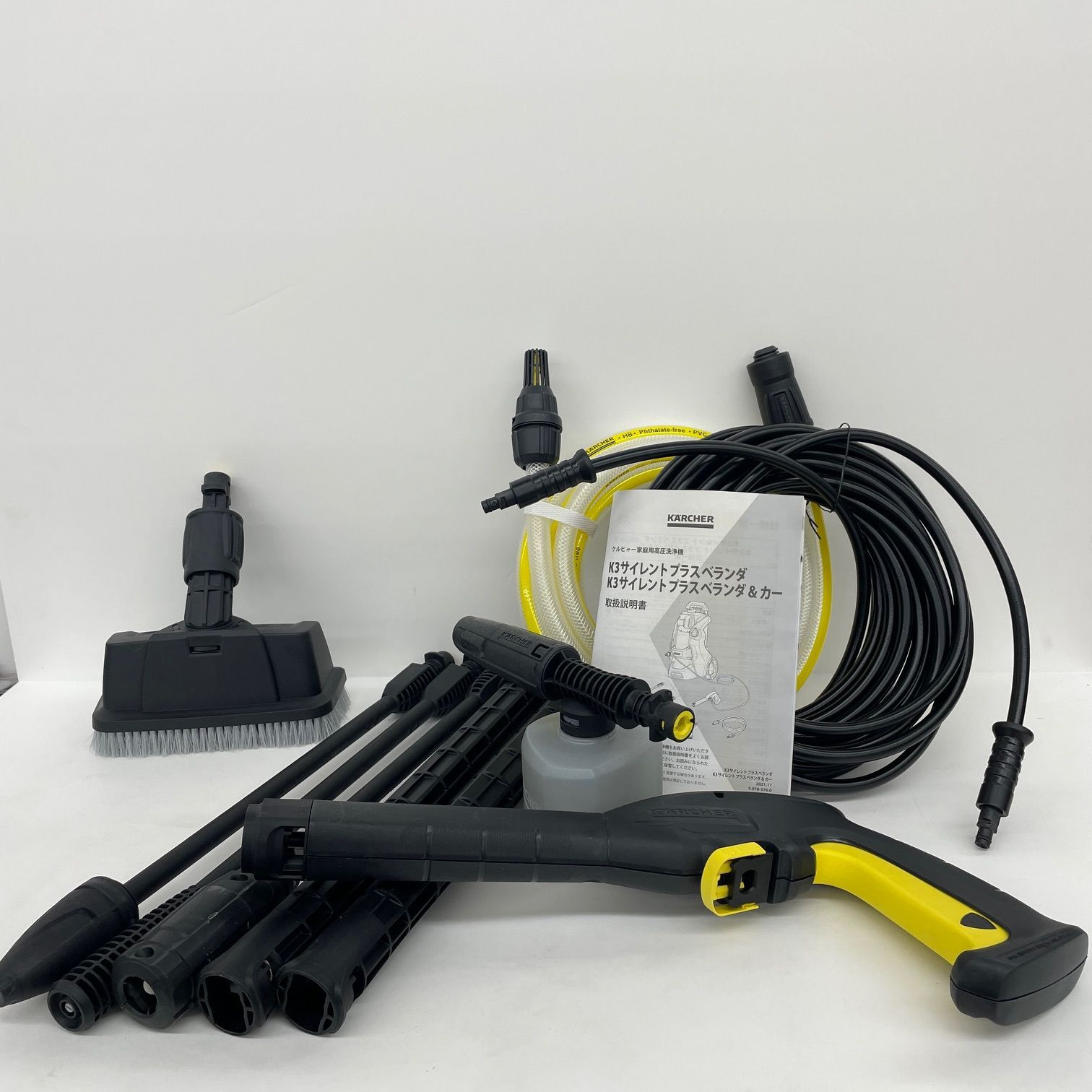 新品未使用　ケルヒャー　K 3 HR 高圧洗浄機 本体 ケルヒャー 高圧洗浄機 K3 サイレント 60Hz(西日本地区家庭用)|福岡の