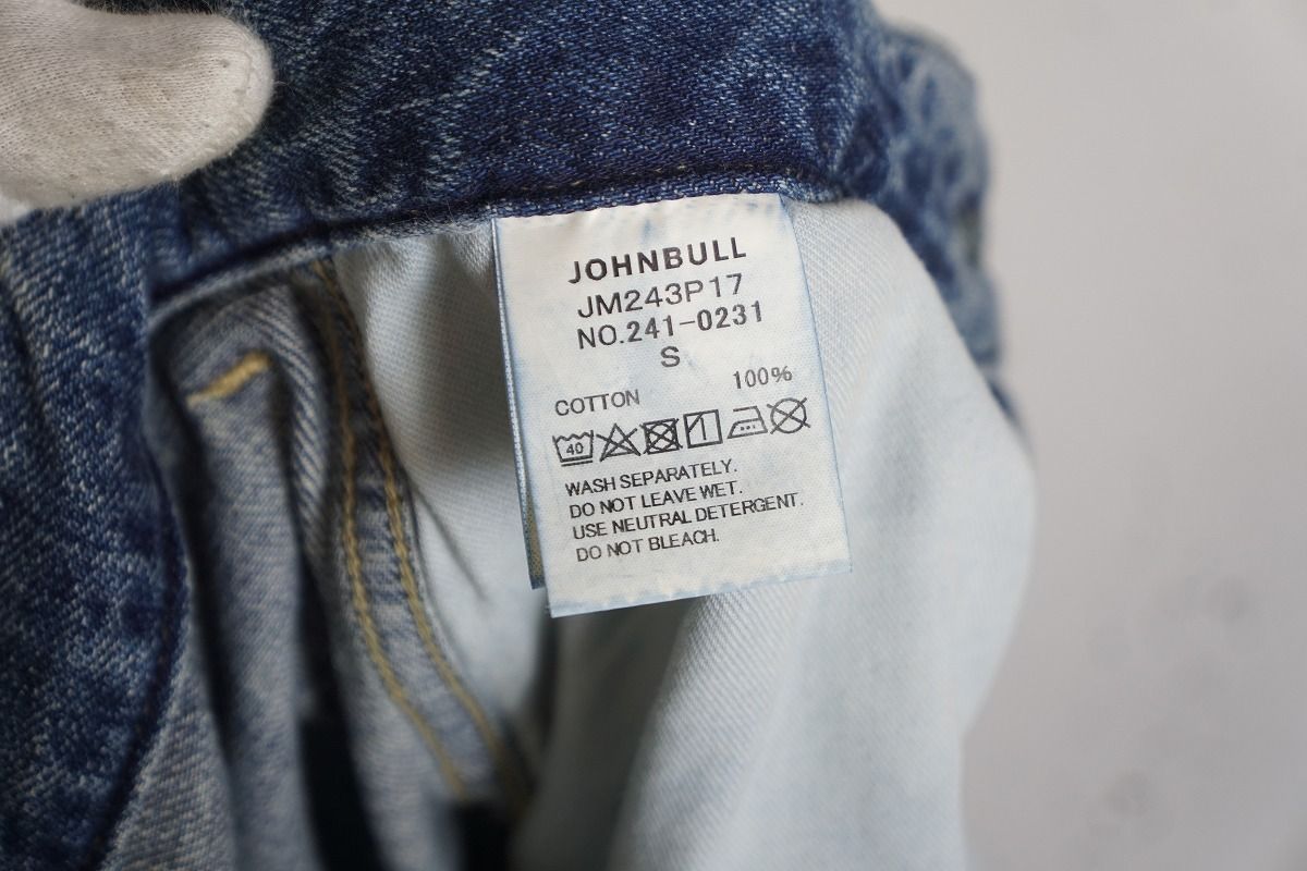 美品 24AW Johnbull ジョンブル 12.5オンス デニム ペインター パンツ ジーンズ インディゴ 241-0231 JM243P17 ブルー 青 928P★4