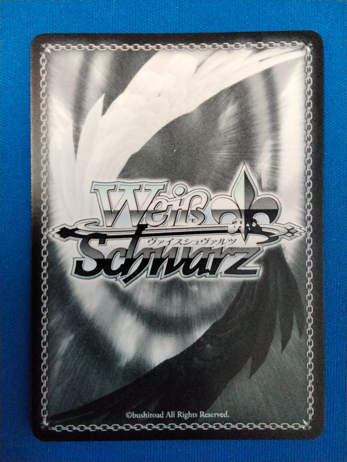 ヴァイスシュヴァルツ みんなからの人気者 KMS/W133-029R RRR - メルカリ