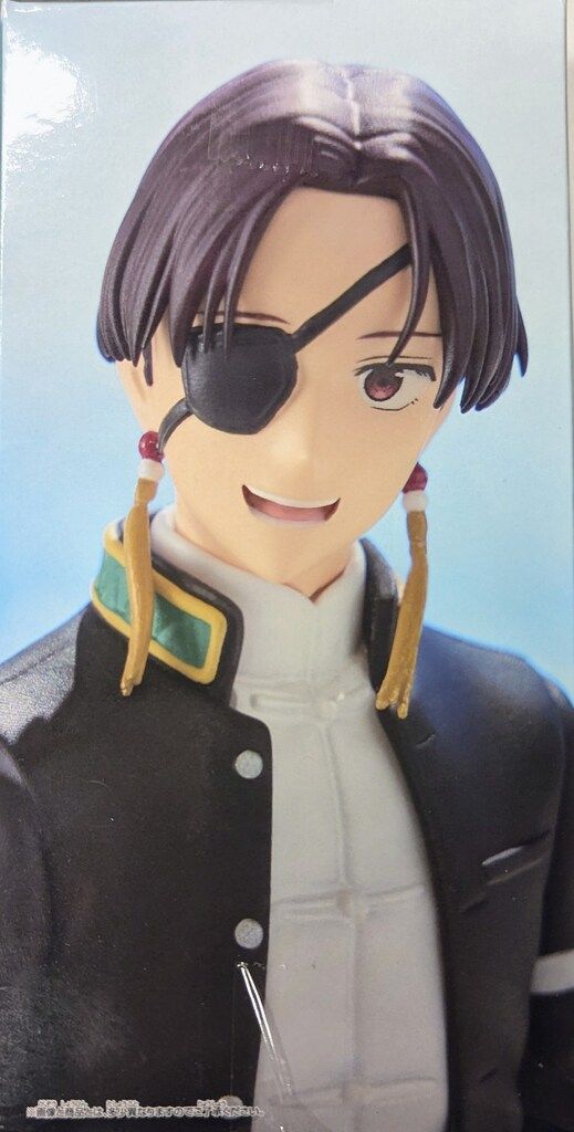 BANDAI SPIRITS フィギュア Chatting time! WIND BREAKER 蘇枋隼飛