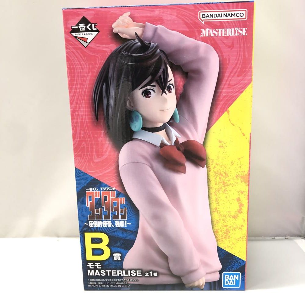 一番くじ ダンダダン 圧倒的怪奇、強襲！ モモ ・ ジジ　フィギュアセット 一番くじ TVアニメ『ダンダダン』 ～圧倒的怪奇、強襲！～｜一番くじ