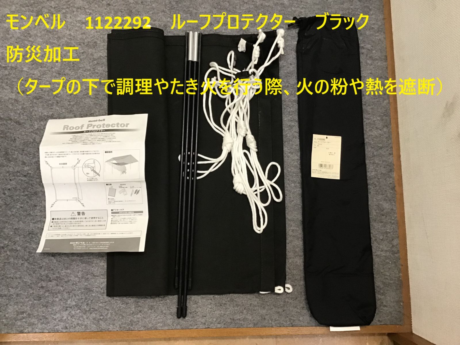 ebure シルク コットン ストライプ ベルテッド ワンピース グリーン