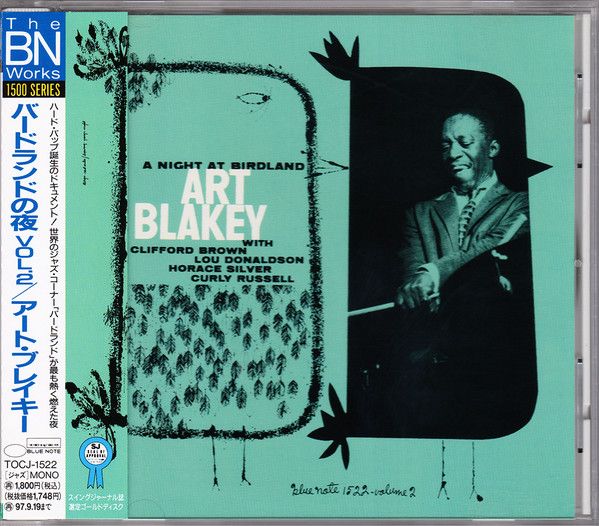 CD Art Blakey A Night At Birdland 2 TOCJ1522 BLUE NOTE Japan