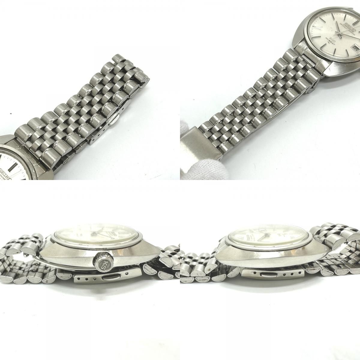 SEIKO セイコー 腕時計 キングセイコー スーペリア ハイスピード 4502  