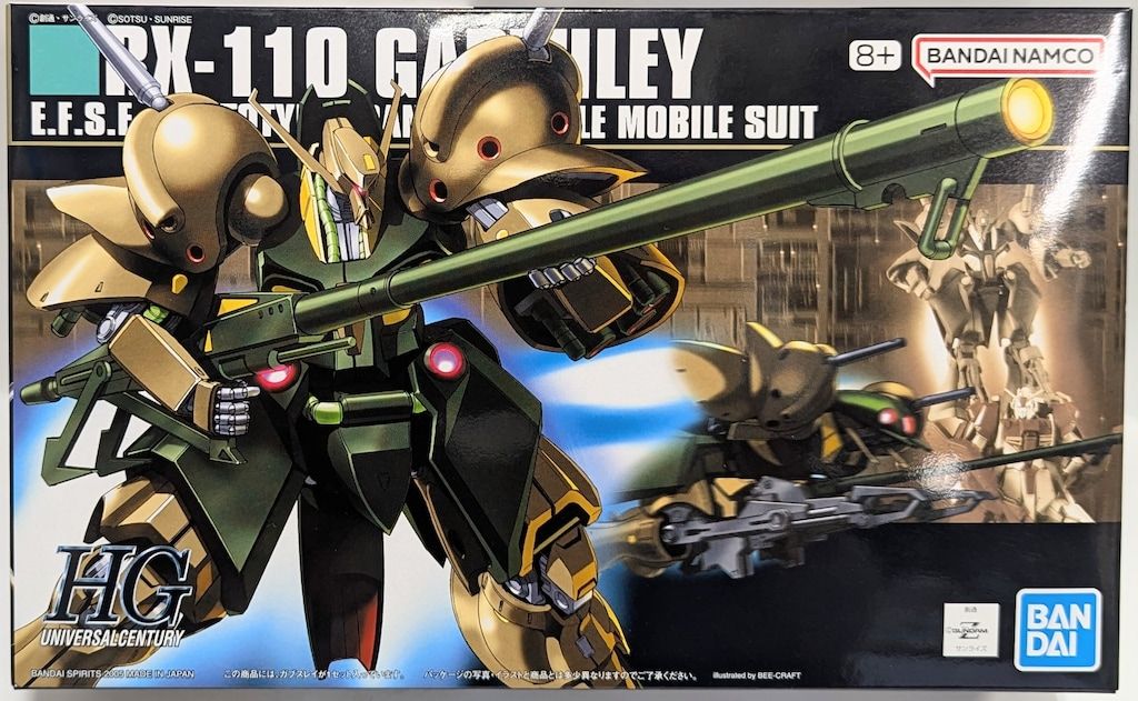 ✖️✖️✖️ 様専用 2019年製 富士通 AS-C569H2 ルームエアコン