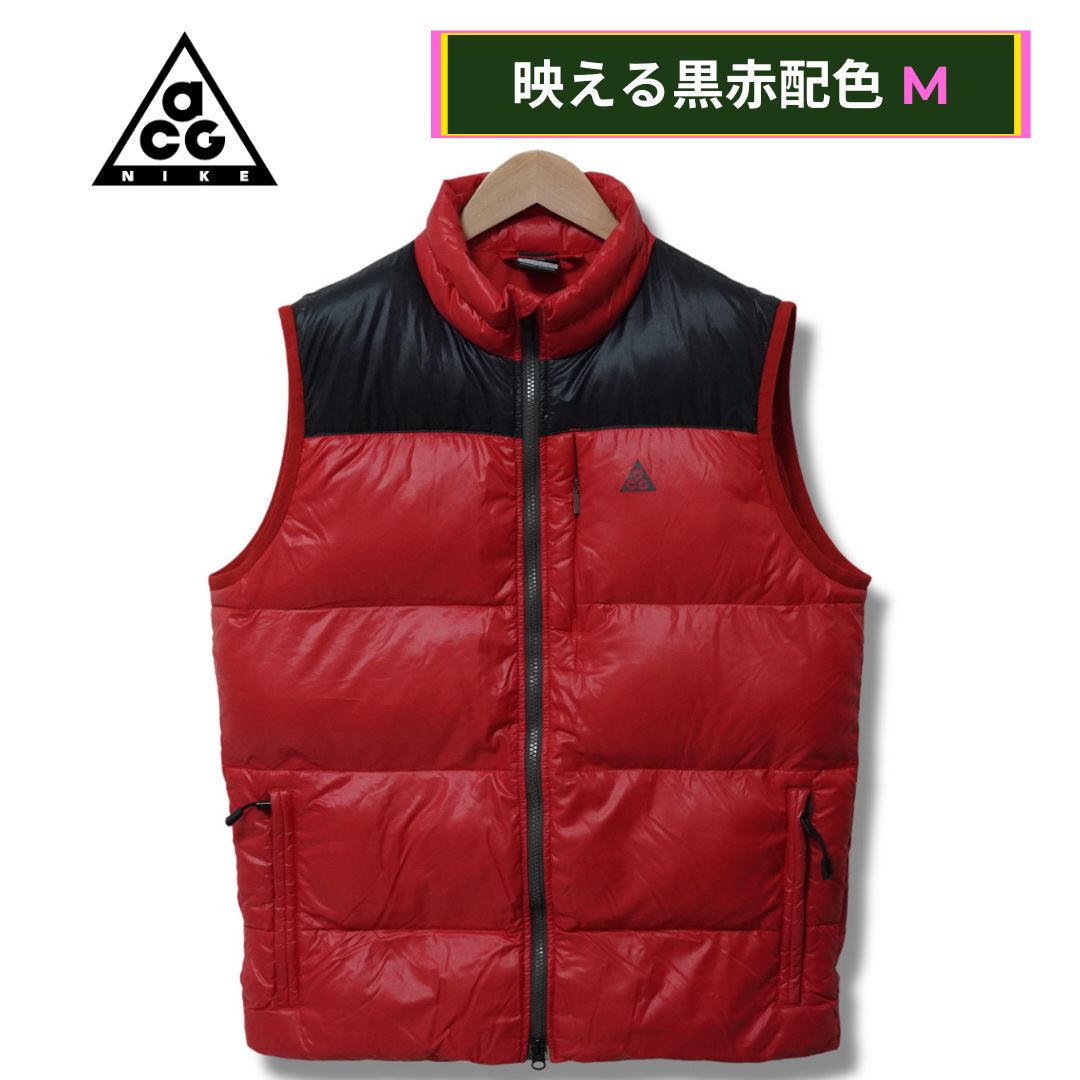 ナイキ NIKE ACG ダウン ベスト M レッド×ブラック 550フィル ダブル