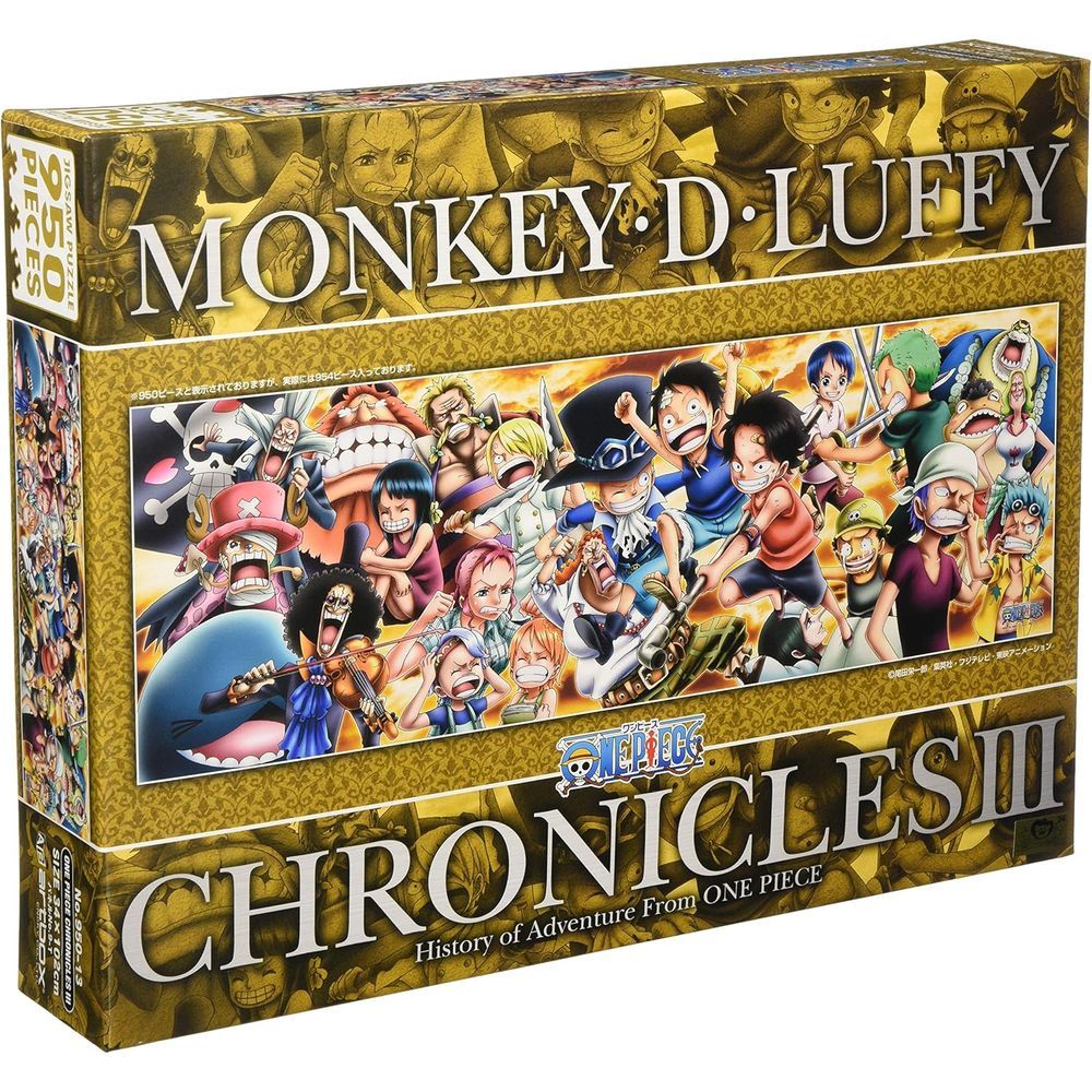 ワンピースパズル950クロニクルズシリーズ 初代版完成品 ワンピースパズル950クロニクルズシリーズ 初代版完成品 エンスカイ