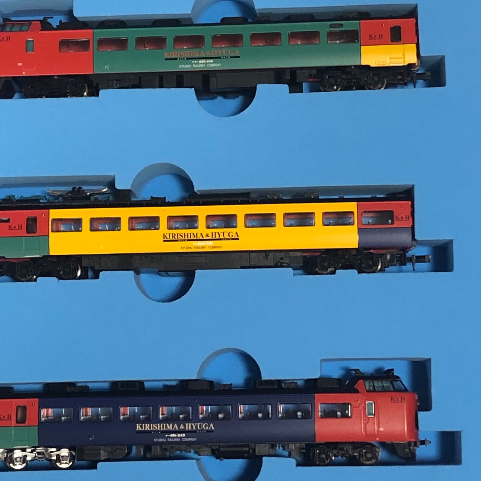 マイクロエース A-1089 485系 N-GAUGE TRAIN CASE きりしま・ひゅうが