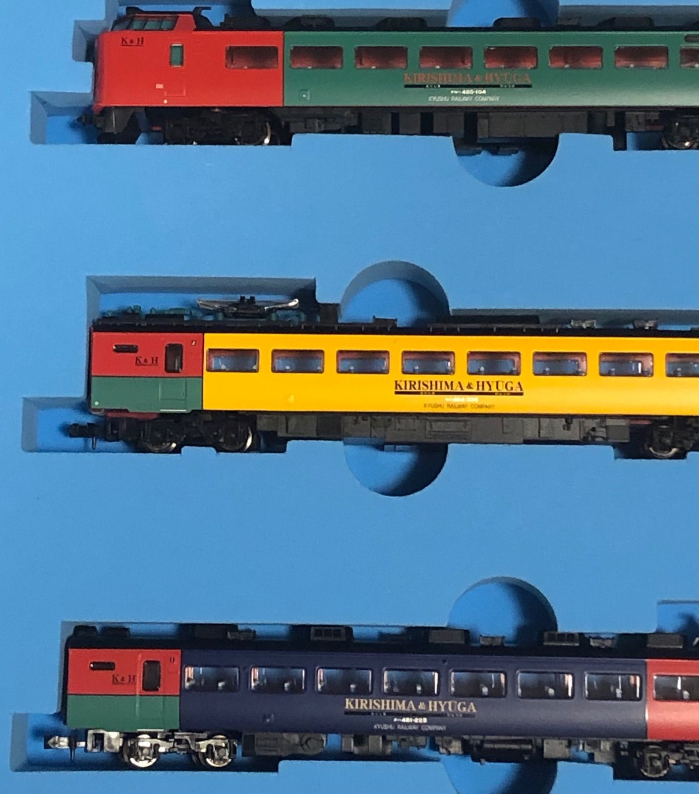 485系 きりしま・ひゅうが色 マイクロエース Nゲージ JR九州 鉄道模型 マイクロエース A-1089 485系 N-GAUGE TRAIN CASE きりしま・ひゅうが