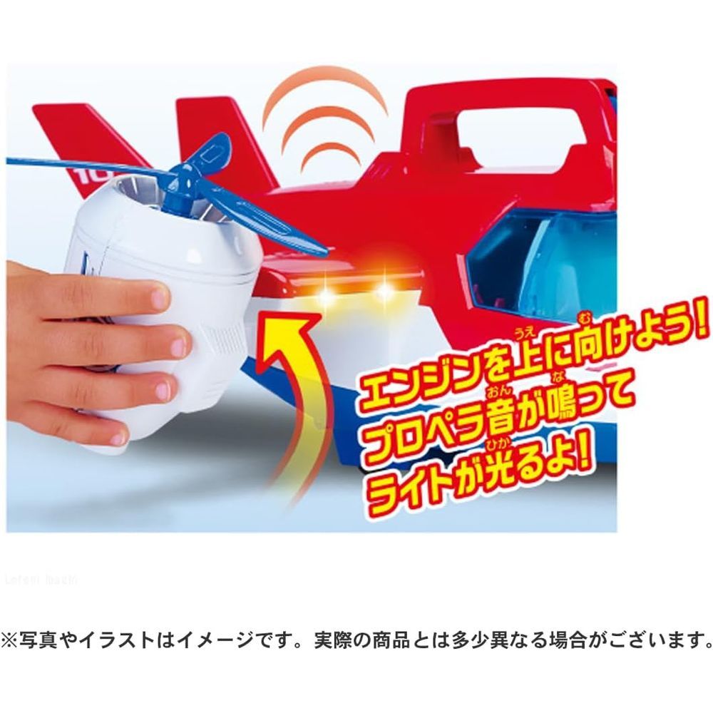 タカラトミー トップ パウ・パトロール エアパトローラー 3歳以上
