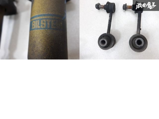 スバル 純正 BILSTEIN ビルシュタイン VMG レヴォーグ サス サスキット