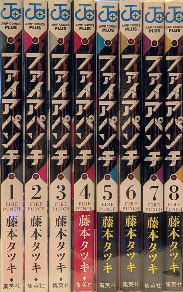 中古コミック処分 80冊以上 中古コミック処分 80冊以上 - メルカリ