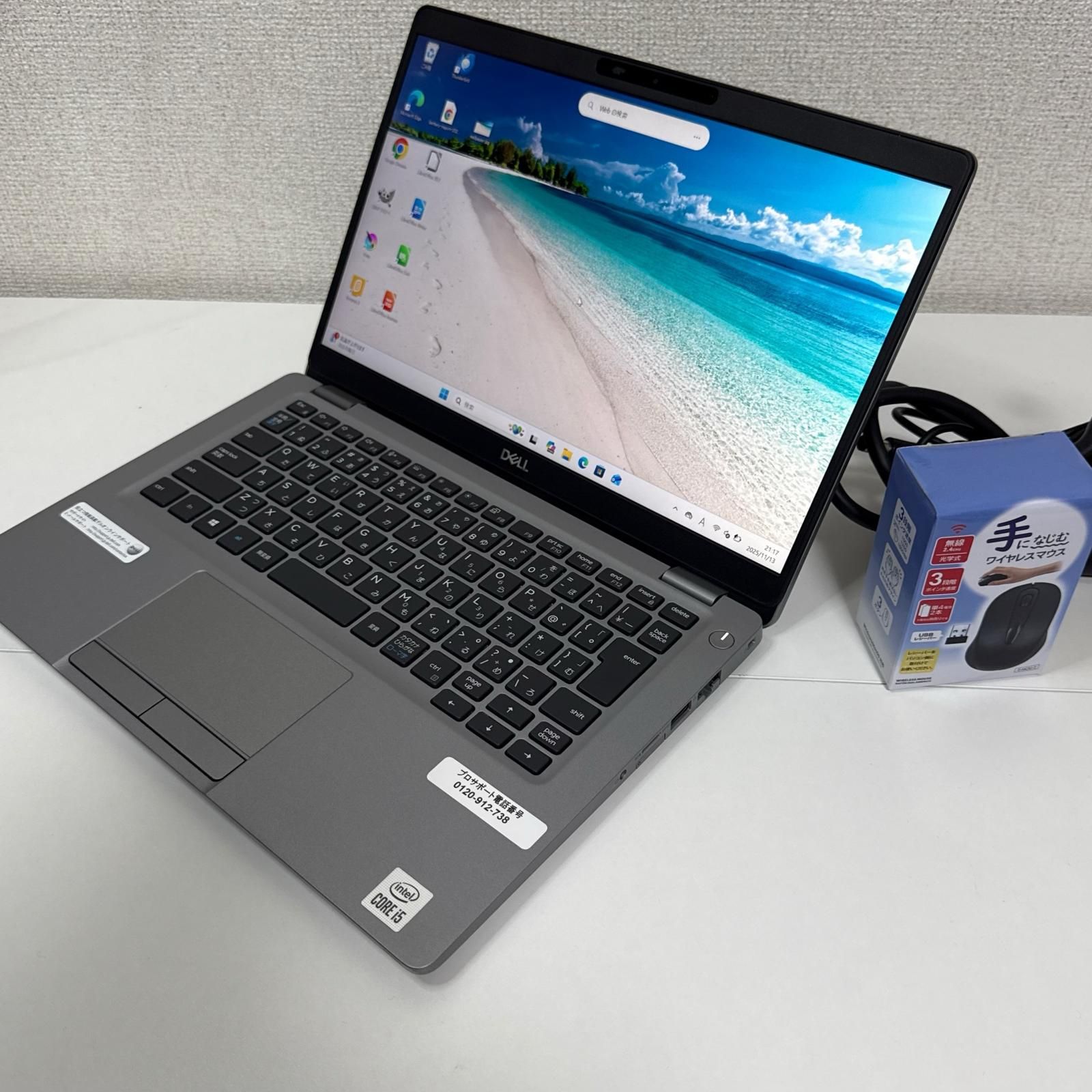 DELL Latitude 5310 Corei5-10310U 訳あり Amazon.com: Dell Latitude