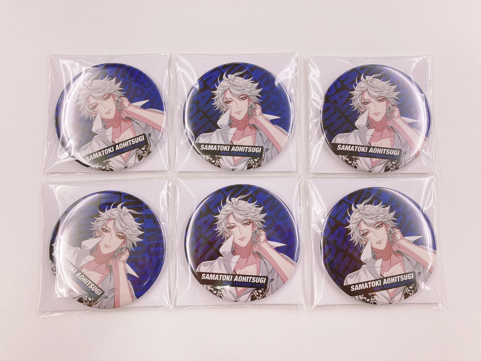 ヒプノシスマイク　ファンミーティング　缶バッジ　碧棺左馬刻① 6個セット 碧棺左馬刻(文字斜め) 「ヒプノシスマイク -Division Rap