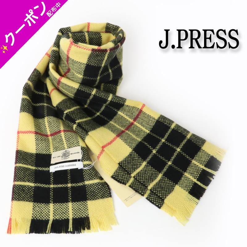 【新品】ジェイプレスJ.PRESSカシミア大判マフラー 新品 ジェイプレス Jプレス カシミヤ マフラー 平織り J.PRESS