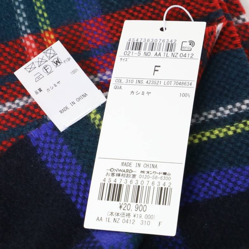 新品 ジェイプレス J.PRESS カシミヤ マフラー 平織り Jプレス
