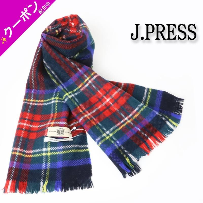 美品) マフラー カシミヤ100% J.PRESS 小物