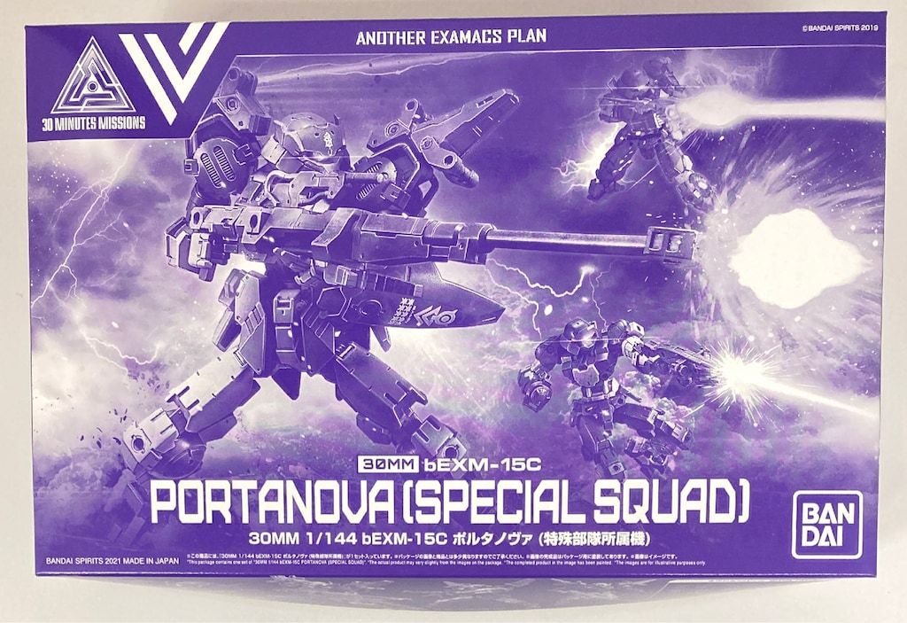 江戸時代　竹製在銘キセル筒、網代タバコ入　85g 東Y7-1009☆2Fトヒサ 江戸時代 竹製在銘キセル筒、網代タバコ入 85g 東Y7-1009☆2Fトヒサ