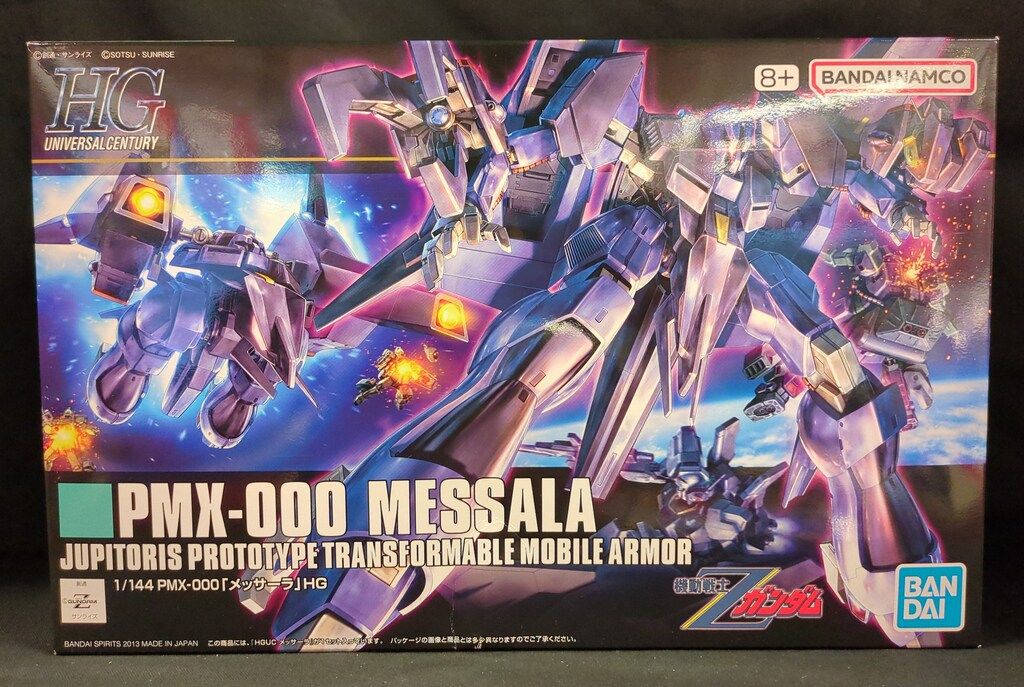 鉄道部品レバーハンドと鍵セット 鉄道部品レバーハンドと鍵セット