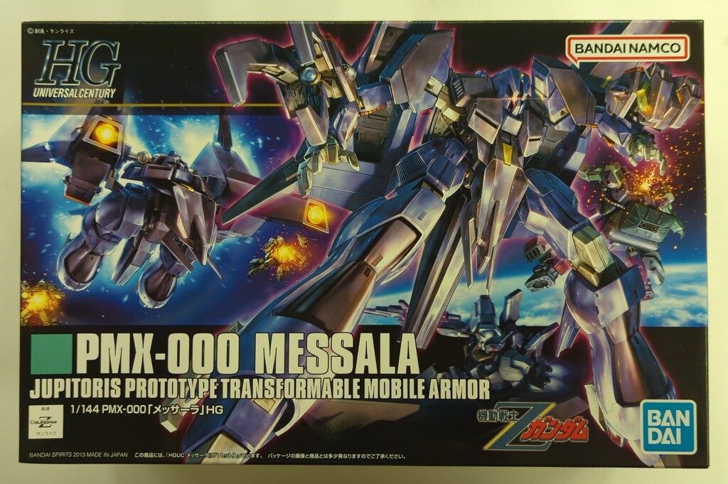 【新品未開封】SIVGA Nightingale Pro【超メルカリ市限定出品】 新品未開封】SIVGA Nightingale Pro【超メルカリ市限定出品】