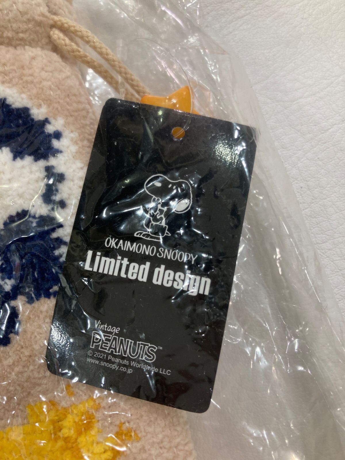 ラブラリーフェイラー スヌーピー 巾着 野方店 FEILER スヌーピー