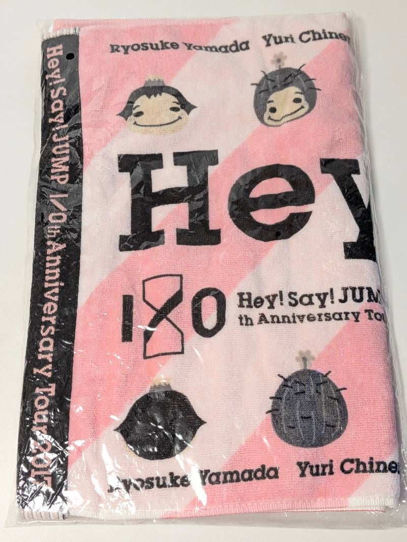 Hey! Say! JUMP タオル Hey! Say! JUMP ツアータオル 10th Anniversary Tour 2017 I/O - メルカリ