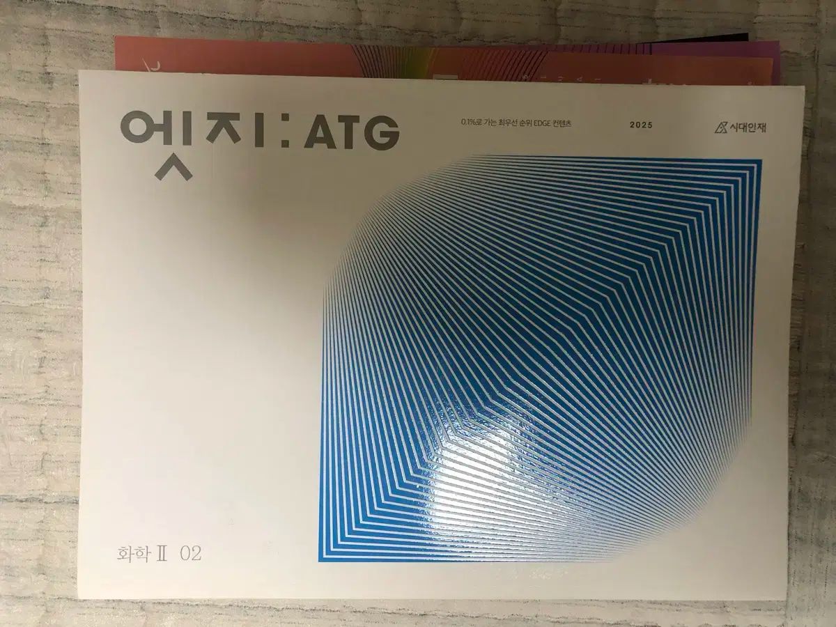 ★ご確認用★ 白様 ご確認用 ハーレー用パーツ カスタムパーツの通信販売 ネオ