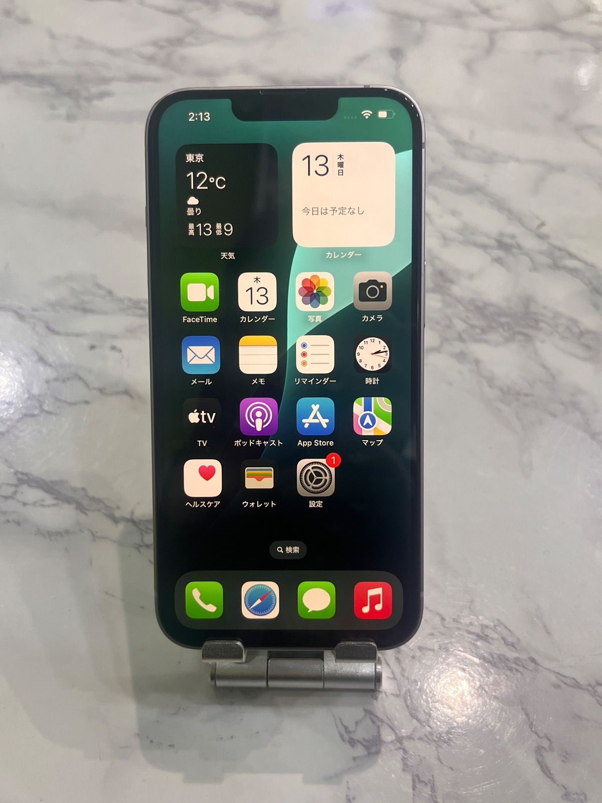 豊富な，人気セール iPhone 14 128GB パープル SIMフリー 動作確認済み スマートフォン本体