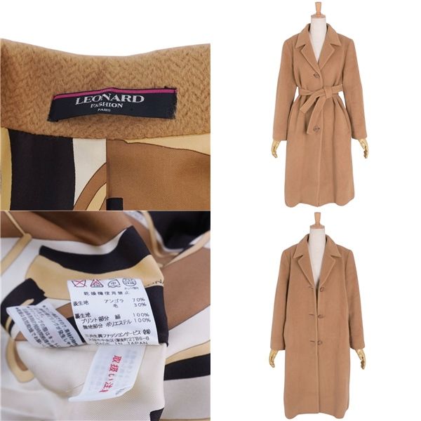 美品 レオナール LEONARD FASHION コート ロングコート アンゴラ