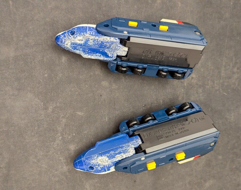 バンダイ DX超合金/ライブマン 超獣戦隊ライブマン DX超獣合体