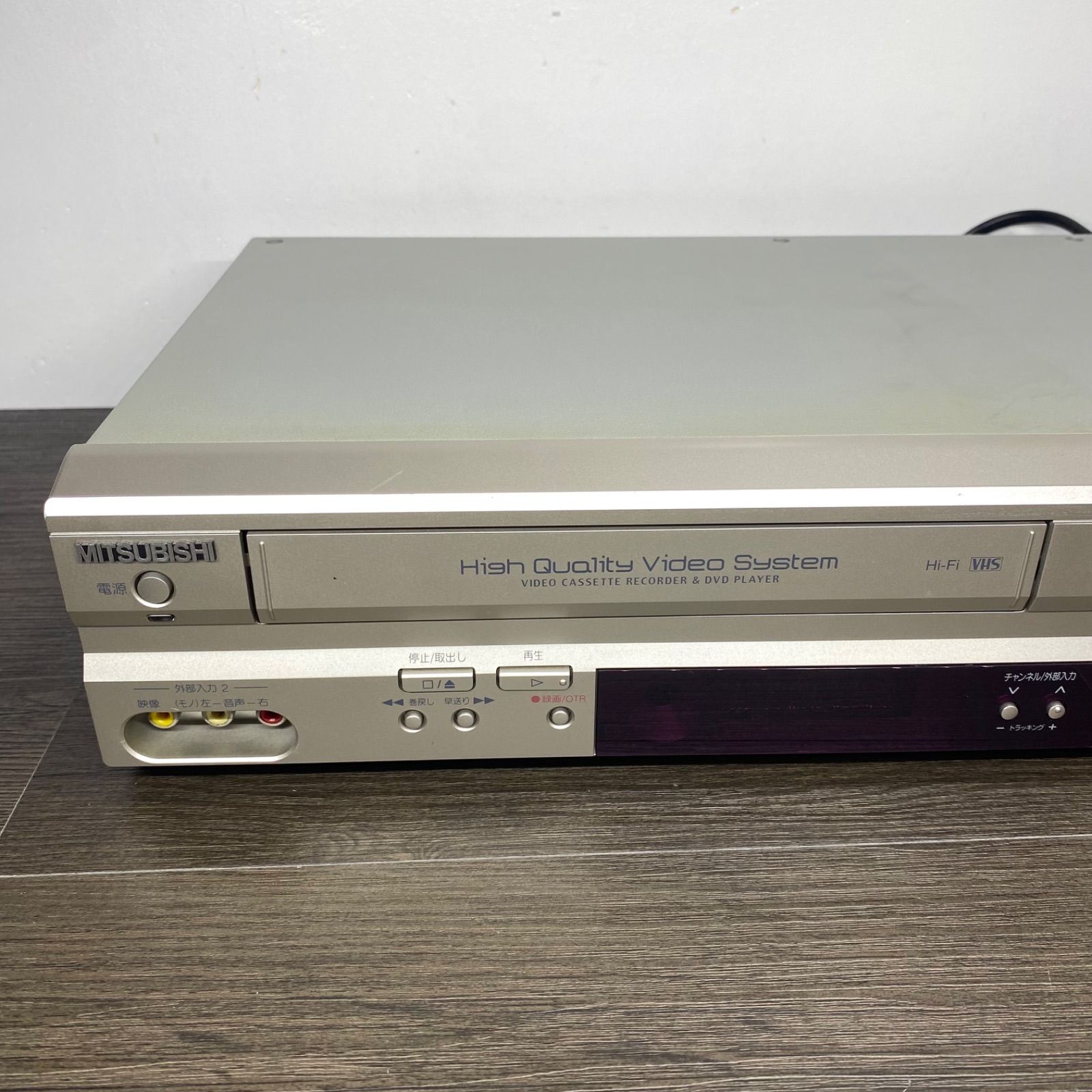 快適動作保証☆三菱 DVDプレーヤー 一体型ビデオ VHSビデオカセット