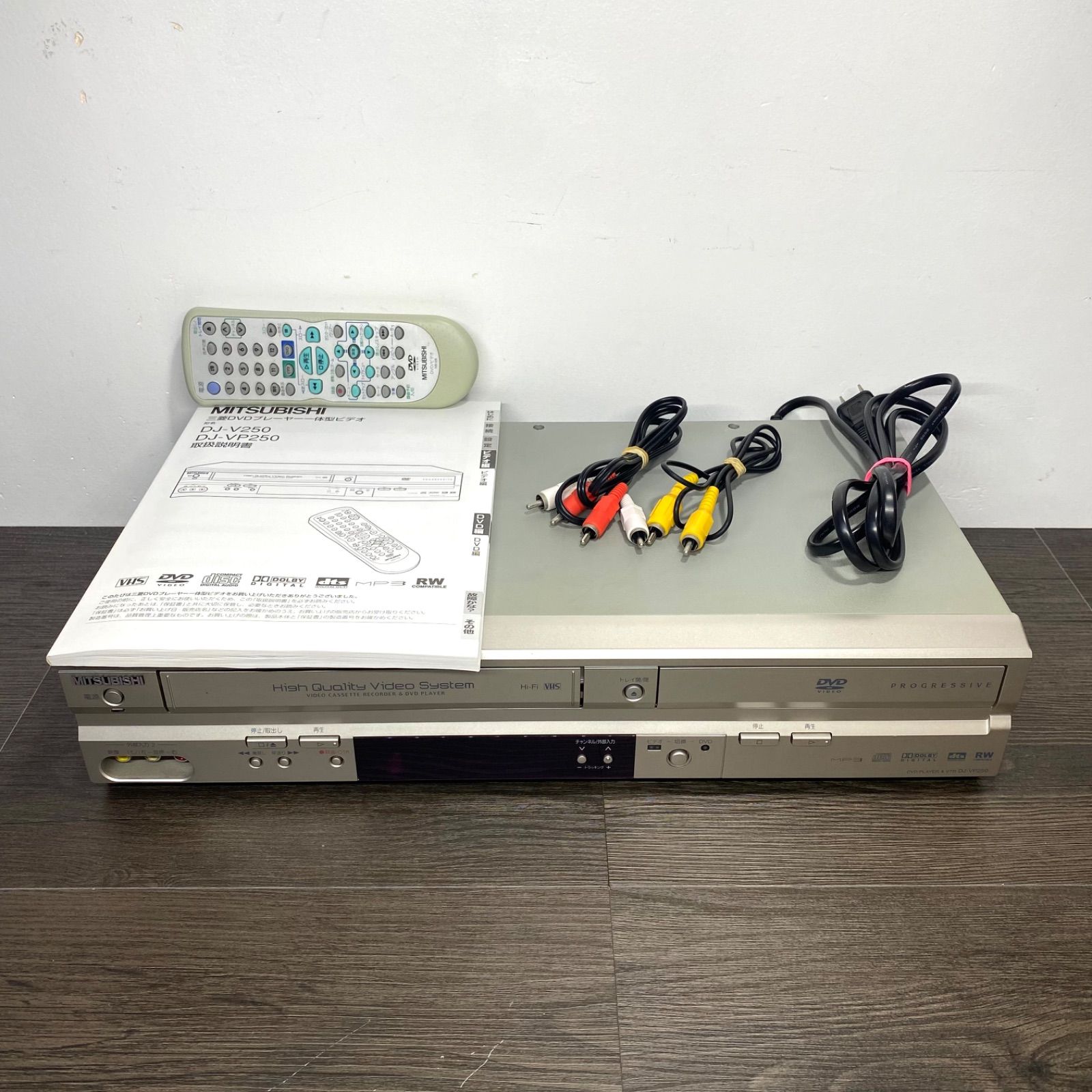 快適動作保証☆三菱 DVDプレーヤー 一体型ビデオ VHSビデオカセット