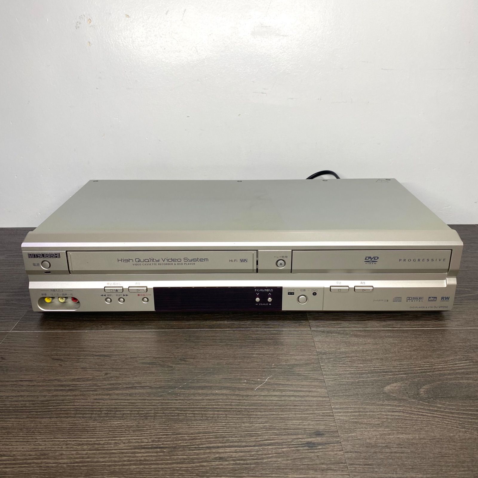 快適動作保証☆三菱 DVDプレーヤー 一体型ビデオ VHSビデオカセット