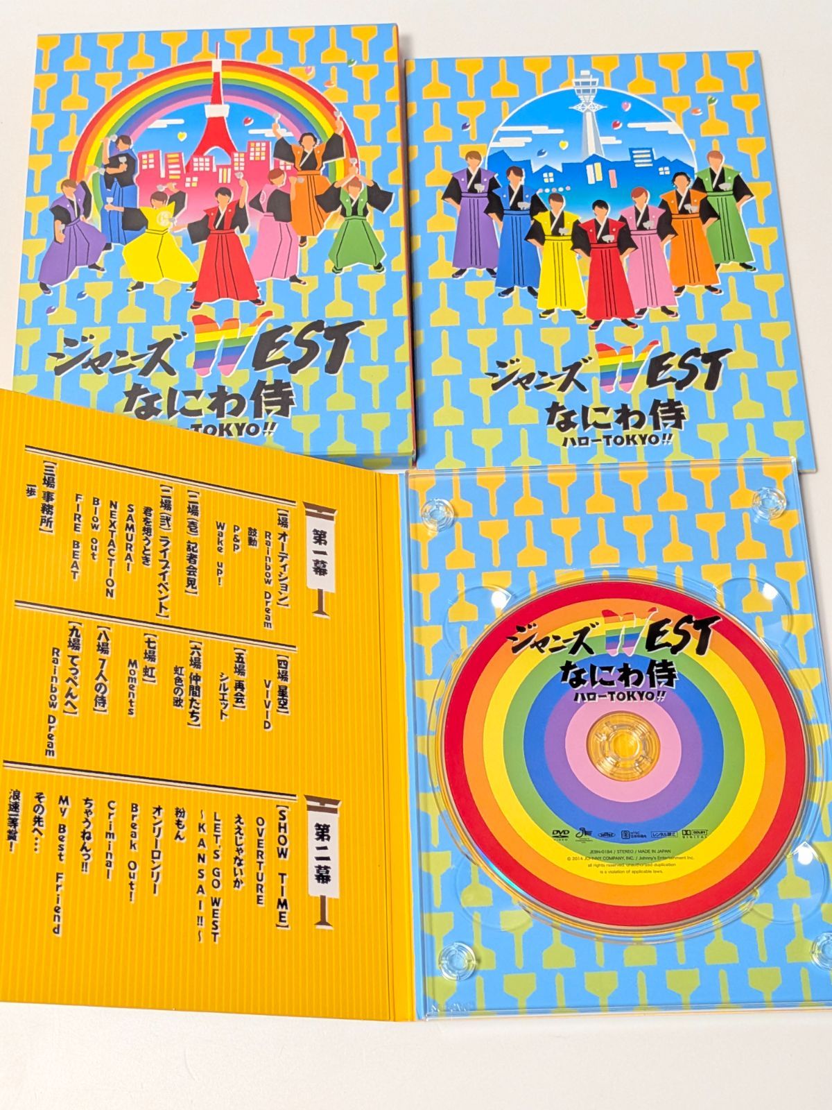 WEST. ライブDVD 12本セット まとめ売り