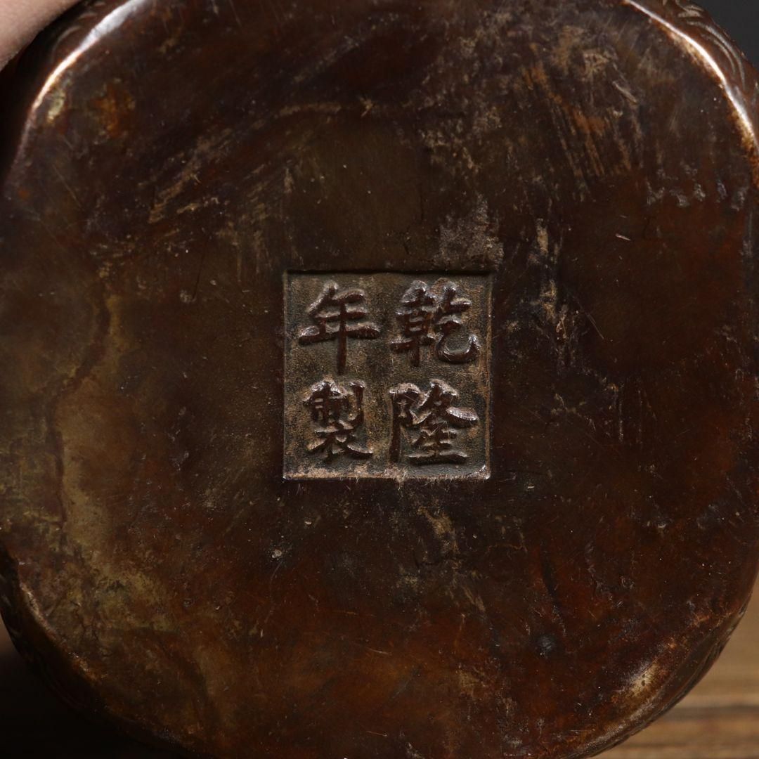 仏教美術 黄財神 仏堂奉納 招財 進宝を 銅製品 工芸品 置物 仏教美術 黄財神 仏堂奉納 招財 進宝を 銅製品 工芸品 置物 仏教