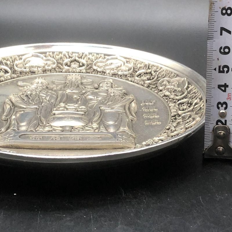 銅器 浮彫五路財神盤 招財納福双龍盤 客間 玄関 書架 装飾品 工芸品