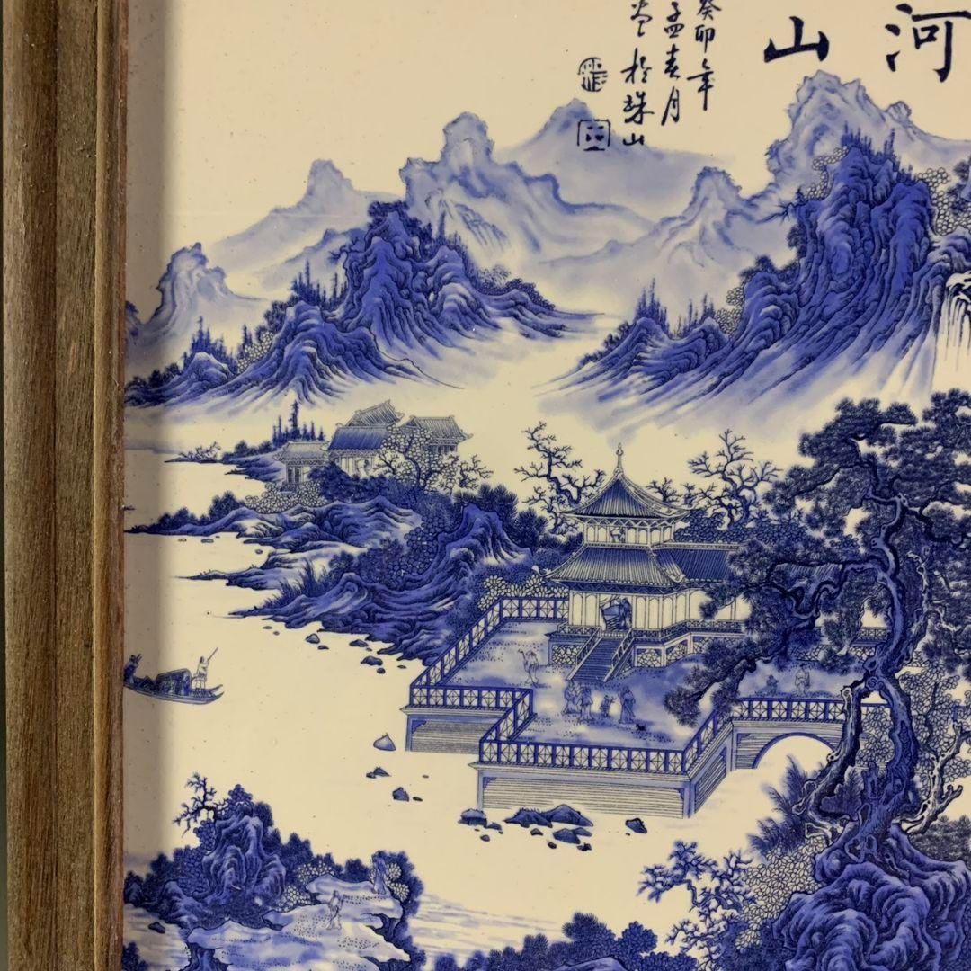 景徳鎮 錦繡山河陶板画 応接間 玄関 書斎 茶室装飾品 現代工芸品 置物 景徳鎮 青花山水錦?河山陶板画 応接間 書房 装飾品 現代工芸品 美術品