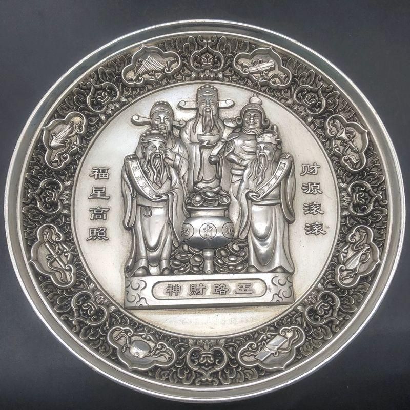 銅器 浮彫五路財神盤 招財納福双龍盤 客間 玄関 書架 装飾品 工芸品