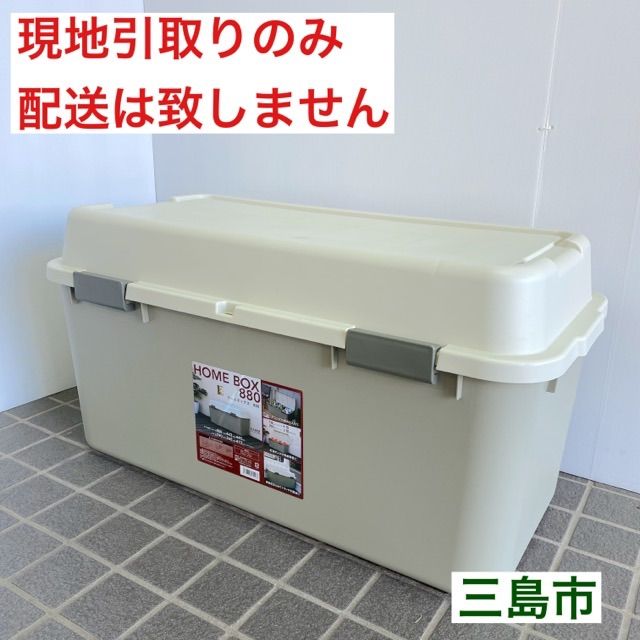 メルカリ