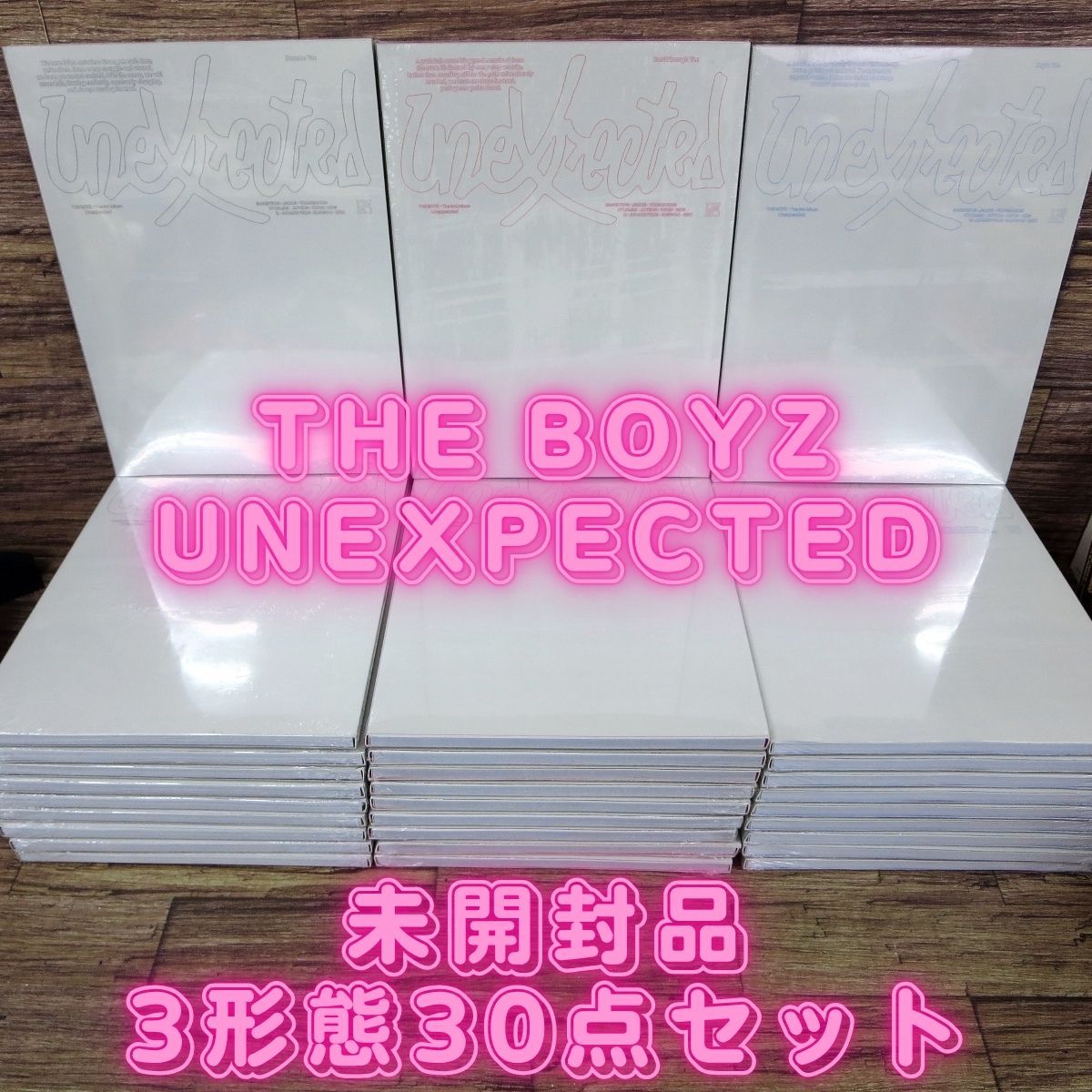 アルバム　未開封セット 未開封品 THE BOYZ ザ・ボーイズ ドボ The 3rd Album 'Unexpected