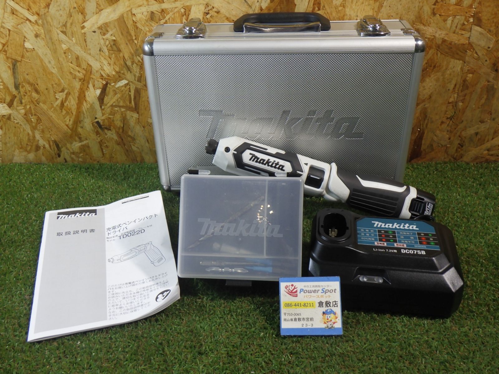 販売済み Barclay アクリル ボディ エレキギター ジャンク