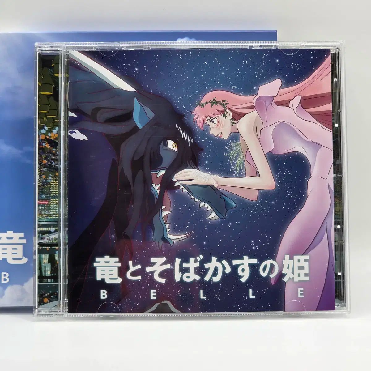限定生産盤 竜とそばかすの姫 Belle オリジナルサウンドトラック vinyl