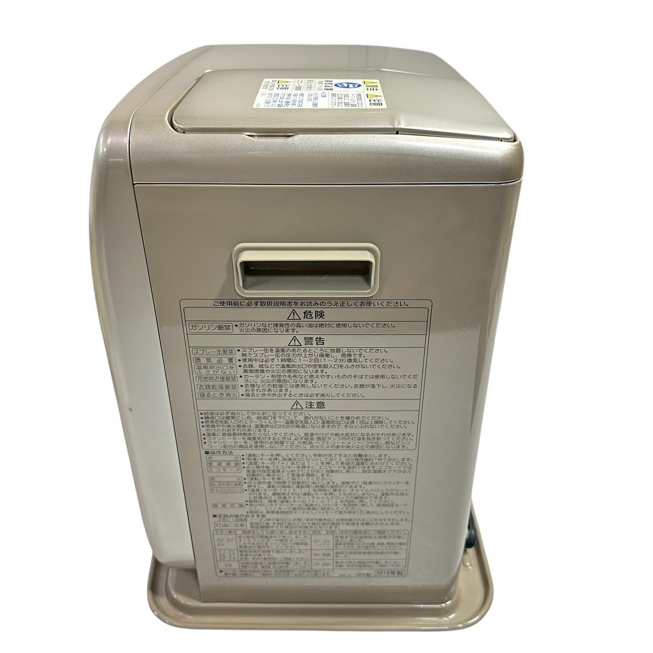 動作品】CORONA/コロナ 石油ファンヒーター 2018年製 FH-SR3318Y 木造9