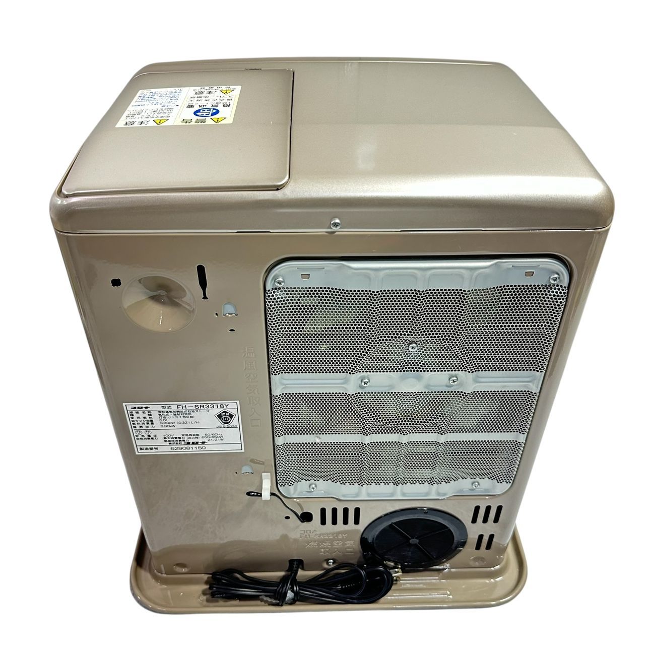 未使用·未開封 CORONA FH-SR3318Y-W 石油ファンヒーター 動作品】CORONA/コロナ 石油ファンヒーター 2018年製 FH-SR3318Y 木造9