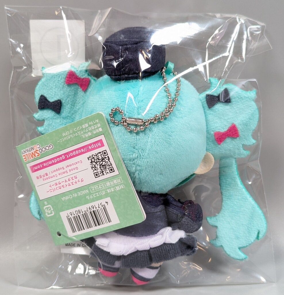 グッドスマイルカンパニー グッスマくじ 初音ミク 2025 Autumn C賞